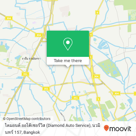 ไดมอนด์ ออโต้เซอร์วิส (Diamond Auto Service), นวมินทร์ 157 map