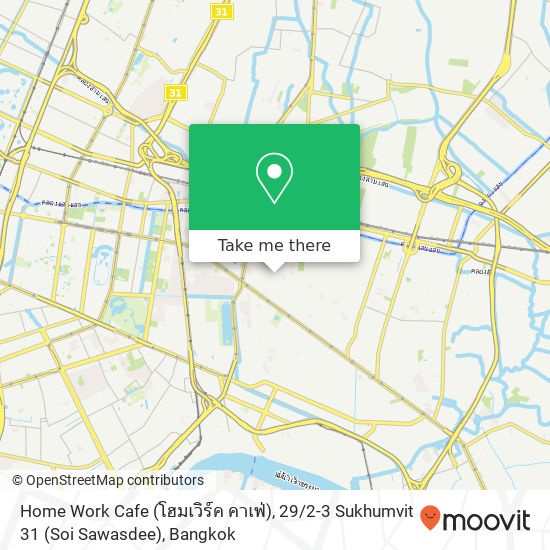 Home Work Cafe (โฮมเวิร์ค คาเฟ่), 29 / 2-3 Sukhumvit 31 (Soi Sawasdee) map