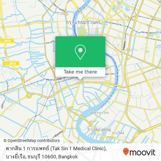 ตากสิน 1 การแพทย์ (Tak Sin 1 Medical Clinic), บางยี่เรือ, ธนบุรี 10600 map