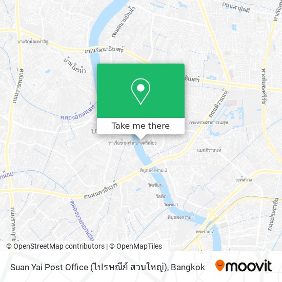 Suan Yai Post Office (ไปรษณีย์ สวนใหญ่) map