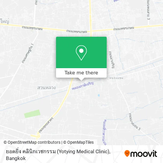 ยอดยิ่ง คลินิกเวชกรรม (Yotying Medical Clinic) map