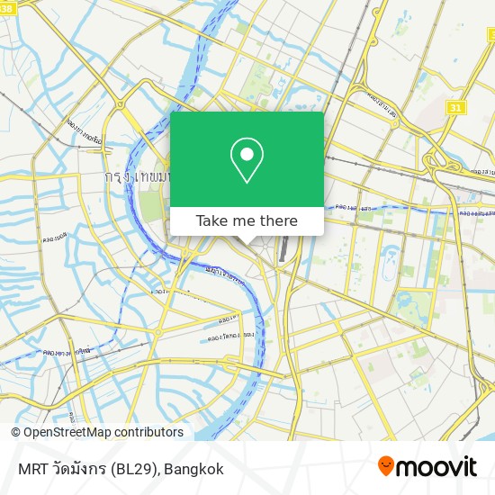 MRT วัดมังกร (BL29) map