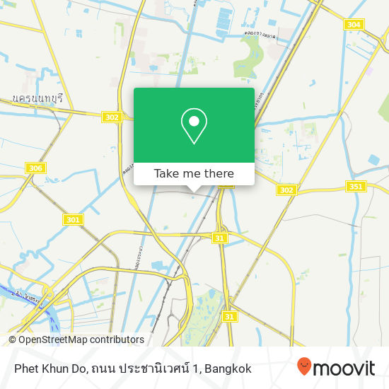 Phet Khun Do, ถนน ประชานิเวศน์ 1 map
