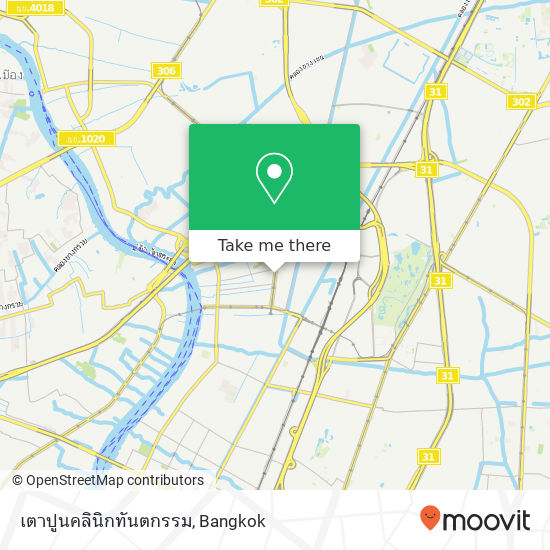 เตาปูนคลินิกทันตกรรม map