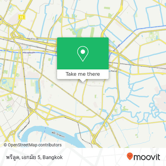 พรีลูด, เอกมัย 5 map