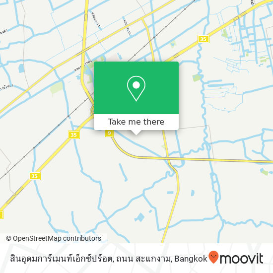 สินอุดมการ์เมนท์เอ็กซ์ปร์อต, ถนน สะแกงาม map