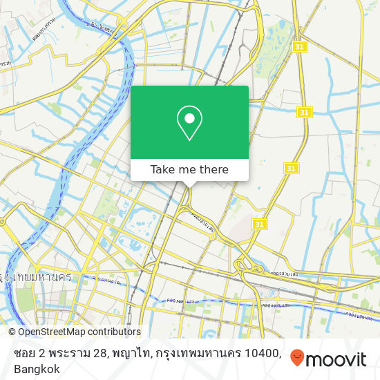 ซอย 2 พระราม 28, พญาไท, กรุงเทพมหานคร 10400 map