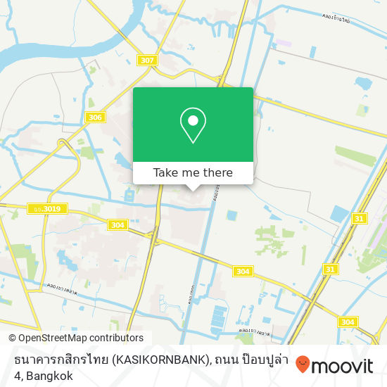 ธนาคารกสิกรไทย (KASIKORNBANK), ถนน ป๊อบปูล่า 4 map