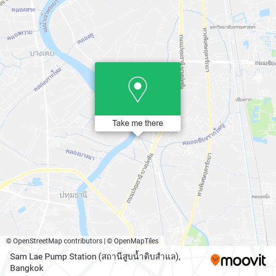 Sam Lae Pump Station (สถานีสูบน้ำดิบสำแล) map