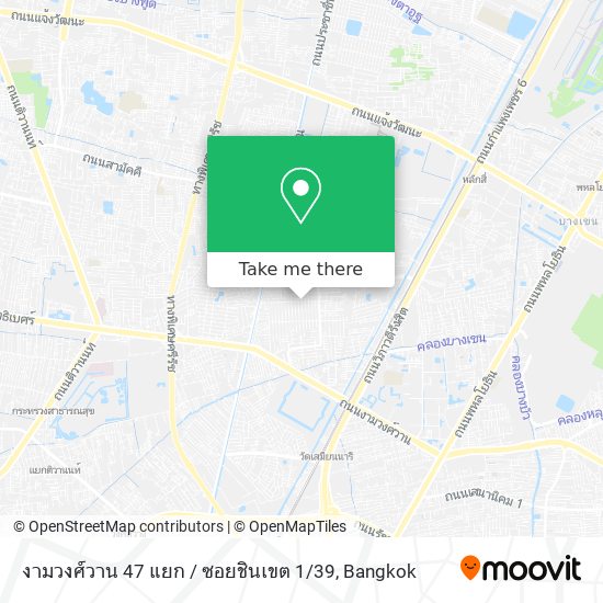 งามวงศ์วาน 47 แยก / ซอยชินเขต 1 / 39 map