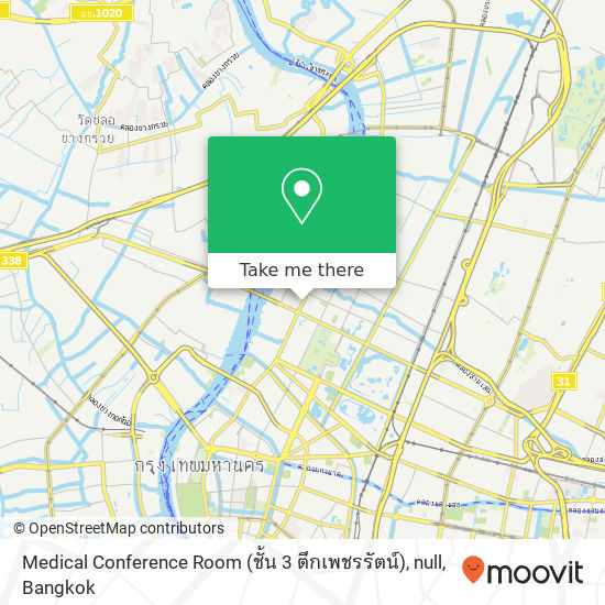 Medical Conference Room (ชั้น 3 ตึกเพชรรัตน์), null map