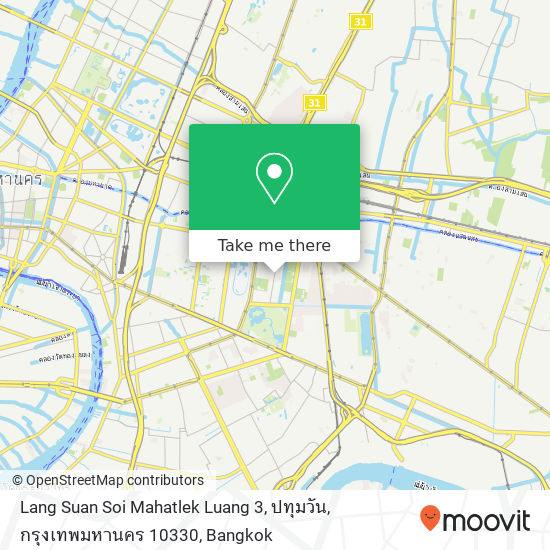 Lang Suan Soi Mahatlek Luang 3, ปทุมวัน, กรุงเทพมหานคร 10330 map