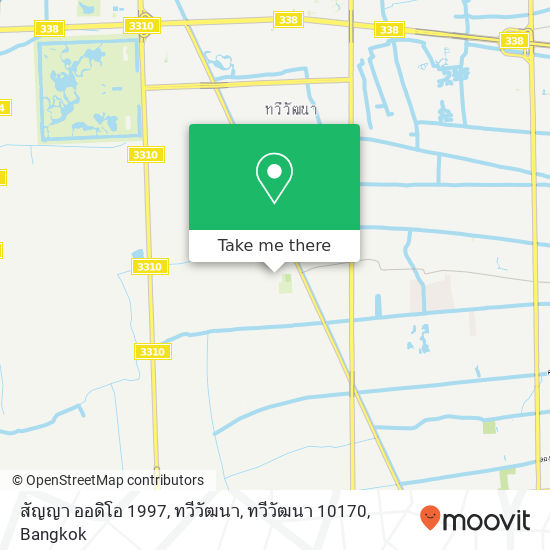 สัญญา ออดิโอ 1997, ทวีวัฒนา, ทวีวัฒนา 10170 map