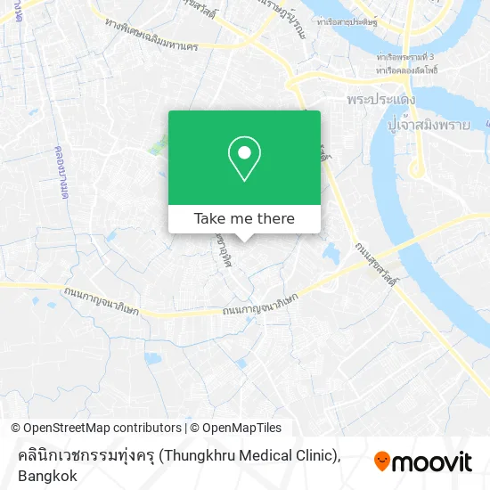 คลินิกเวชกรรมทุ่งครุ (Thungkhru Medical Clinic) map