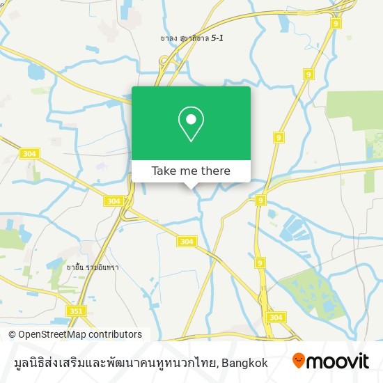 มูลนิธิส่งเสริมและพัฒนาคนหูหนวกไทย map