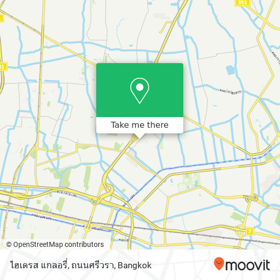 ไฮเดรส แกลอรี่, ถนนศรีวรา map