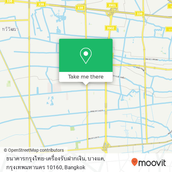 ธนาคารกรุงไทย-เครื่องรับฝากเงิน, บางแค, กรุงเทพมหานคร 10160 map