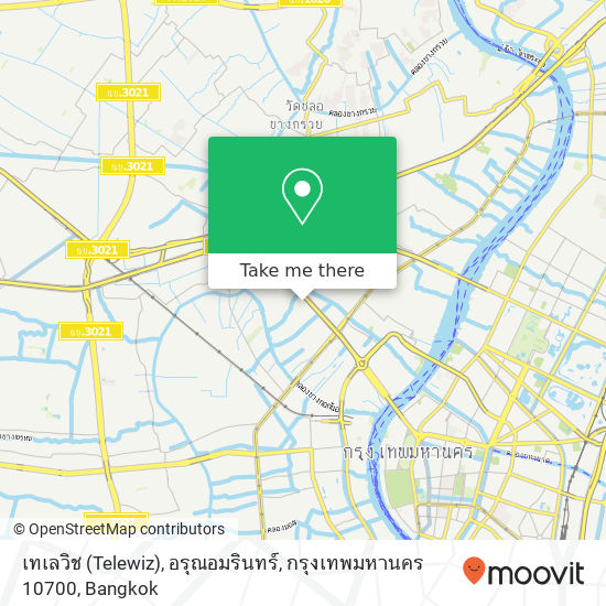 เทเลวิช (Telewiz), อรุณอมรินทร์, กรุงเทพมหานคร 10700 map