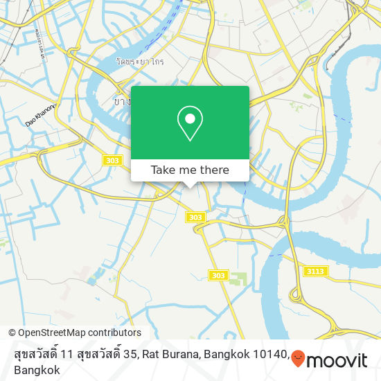 สุขสวัสดิ์ 11 สุขสวัสดิ์ 35, Rat Burana, Bangkok 10140 map