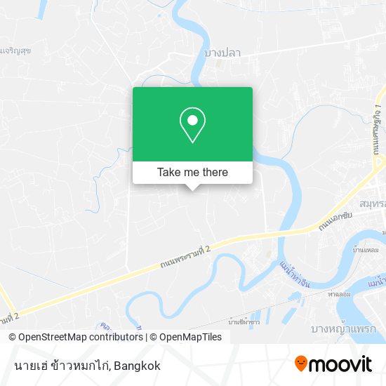 นายเฮ่ ข้าวหมกไก่ map