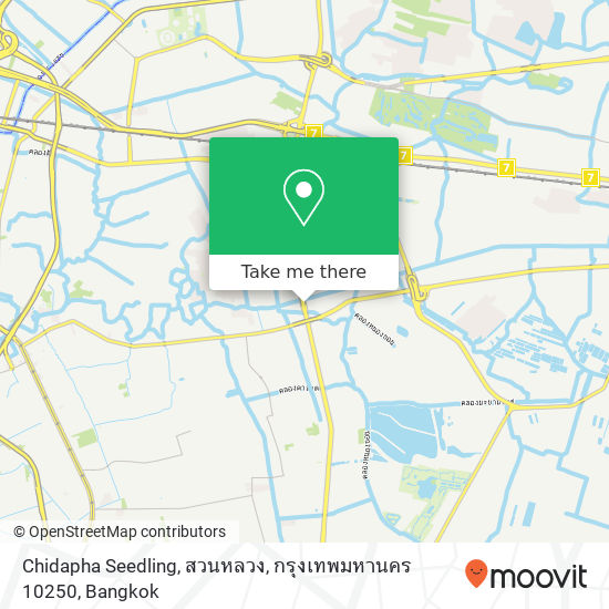 Chidapha Seedling, สวนหลวง, กรุงเทพมหานคร 10250 map