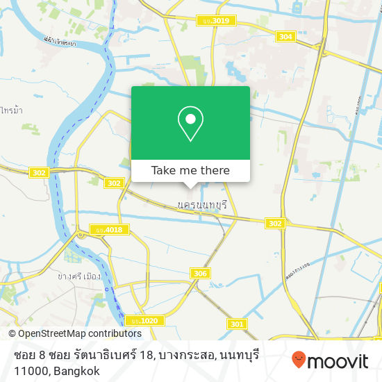 ซอย 8 ซอย รัตนาธิเบศร์ 18, บางกระสอ, นนทบุรี 11000 map