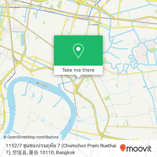 1152 / 7 ชุมชนเปรมฤทัย 7 (Chumchon Prem Ruethai 7), 空堤县, 曼谷 10110 map
