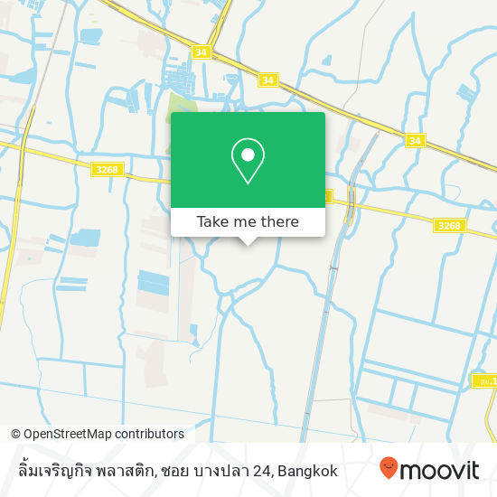 ลิ้มเจริญกิจ พลาสติก, ซอย บางปลา 24 map