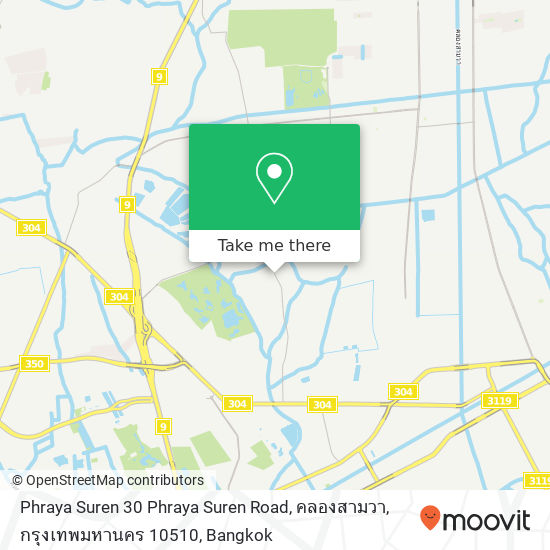 Phraya Suren 30 Phraya Suren Road, คลองสามวา, กรุงเทพมหานคร 10510 map