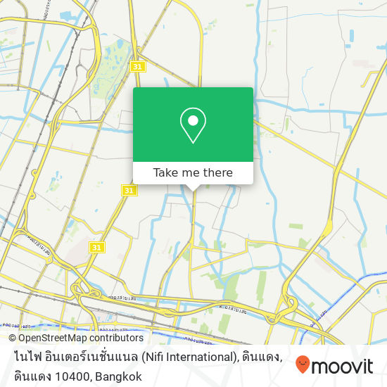 ไนไฟ อินเตอร์เนชั่นแนล (Nifi International), ดินแดง, ดินแดง 10400 map