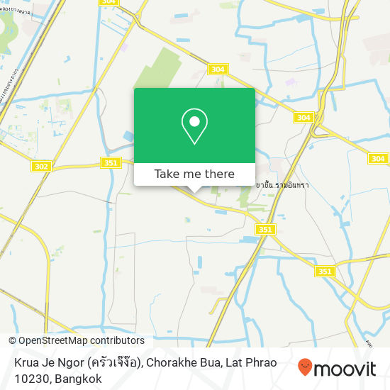 Krua Je Ngor (ครัวเจ๊ง๊อ), Chorakhe Bua, Lat Phrao 10230 map