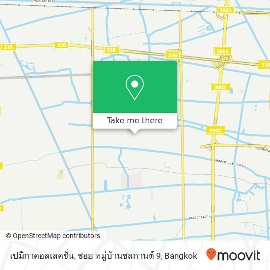 เปมิกาคอลเลคชั่น, ซอย หมู่บ้านชลกานต์ 9 map