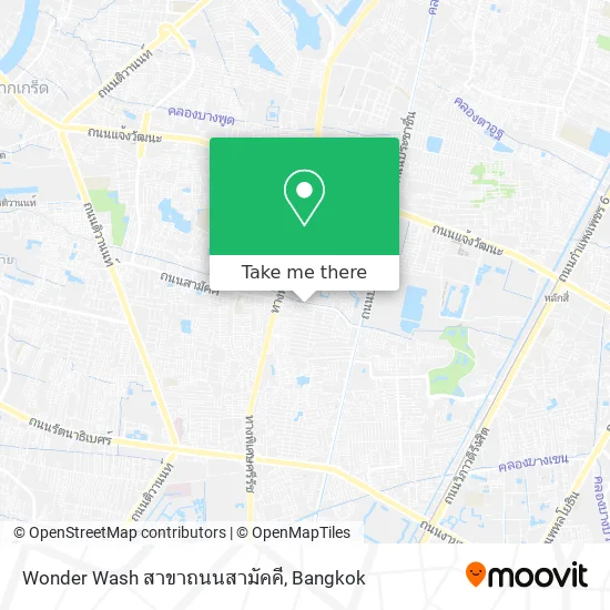 Wonder Wash สาขาถนนสามัคคี map