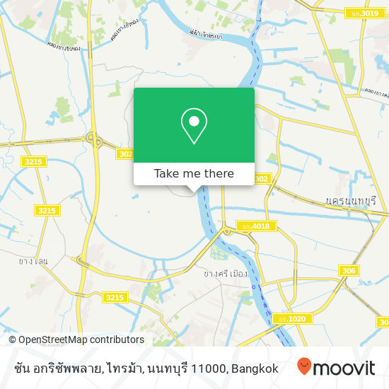 ซัน อกริซัพพลาย, ไทรม้า, นนทบุรี 11000 map
