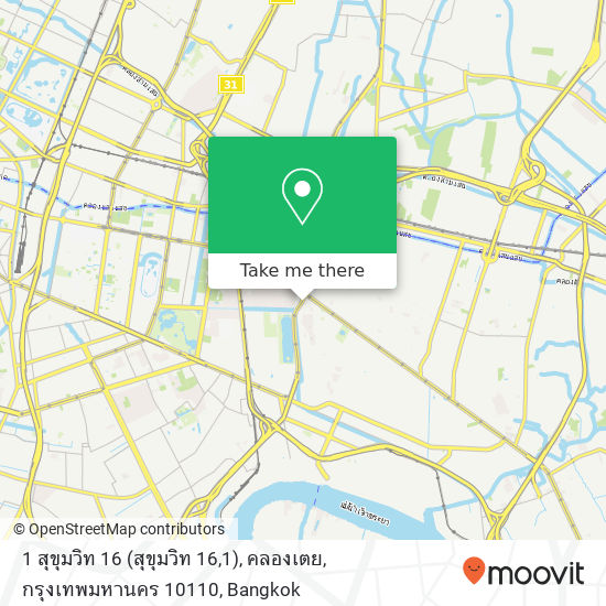 1 สุขุมวิท 16 (สุขุมวิท 16,1), คลองเตย, กรุงเทพมหานคร 10110 map