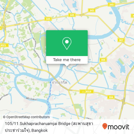 105 / 11 Sukhapracharuamjai Bridge (สะพานสุขาประชาร่วมใจ) map