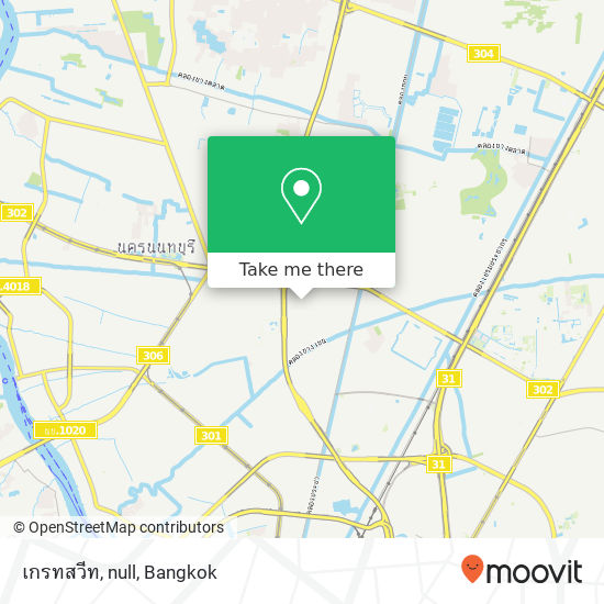 เกรทสวีท, null map