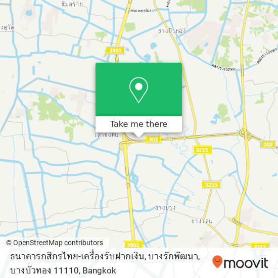 ธนาคารกสิกรไทย-เครื่องรับฝากเงิน, บางรักพัฒนา, บางบัวทอง 11110 map