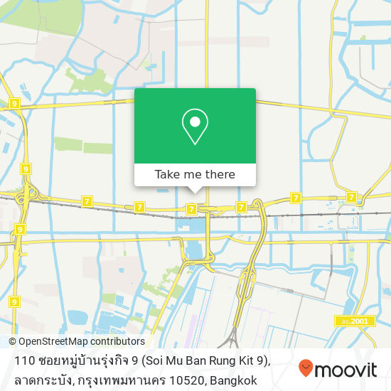 110 ซอยหมู่บ้านรุ่งกิจ 9 (Soi Mu Ban Rung Kit 9), ลาดกระบัง, กรุงเทพมหานคร 10520 map