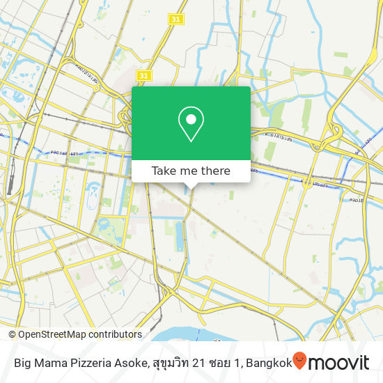 Big Mama Pizzeria Asoke, สุขุมวิท 21 ซอย 1 map