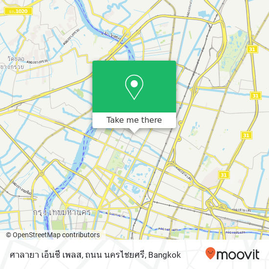 ศาลายา เอ็นซี เพลส, ถนน นครไชยศรี map