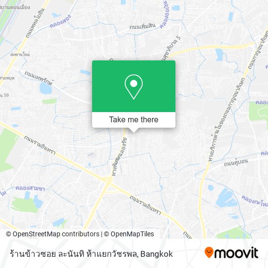 ร้านข้าวซอย ละนันทิ ห้าแยกวัชรพล map