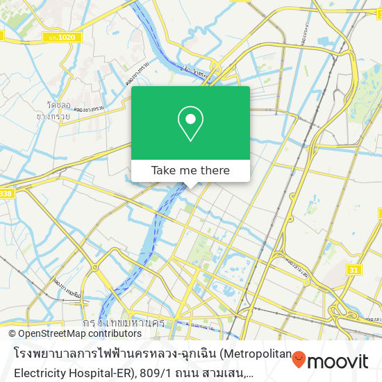 โรงพยาบาลการไฟฟ้านครหลวง-ฉุกเฉิน (Metropolitan Electricity Hospital-ER), 809 / 1 ถนน สามเสน map