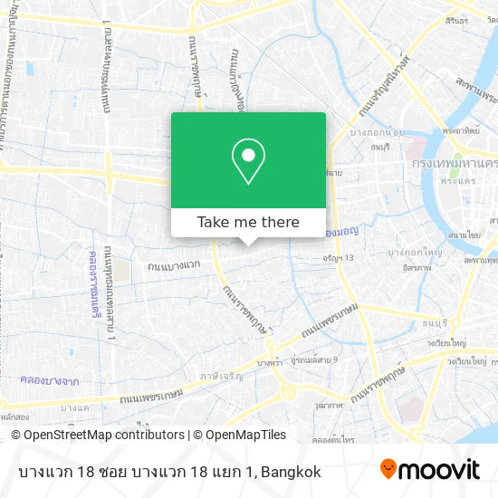 บางแวก 18 ซอย บางแวก 18 แยก 1 map