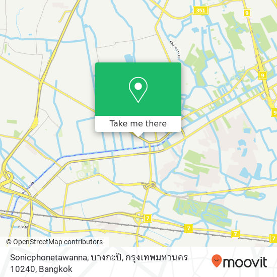 Sonicphonetawanna, บางกะปิ, กรุงเทพมหานคร 10240 map