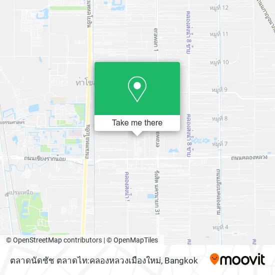 ตลาดนัดชัช ตลาดไท:คลองหลวงเมืองใหม่ map