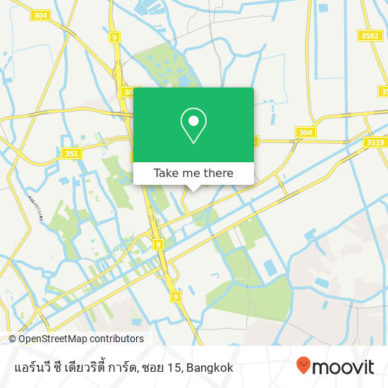 แอร์นวี ซี เดียวริตี้ การ์ด, ซอย 15 map