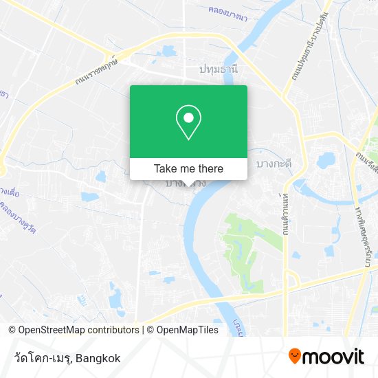 วัดโคก-เมรุ map