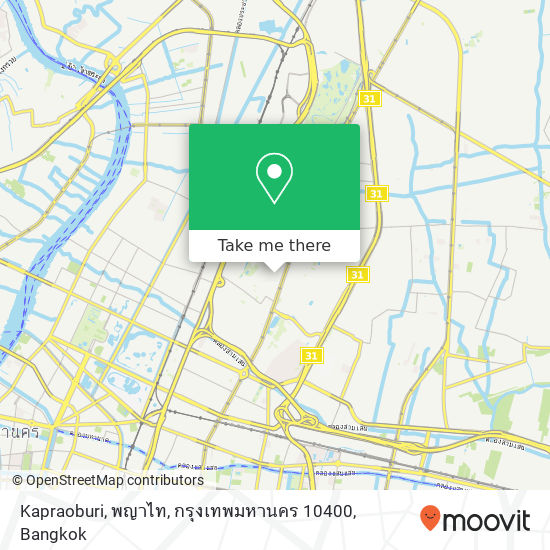 Kapraoburi, พญาไท, กรุงเทพมหานคร 10400 map