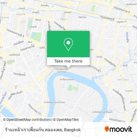 ร้านเหล้าเราเพื่อนกัน คลองเตย map